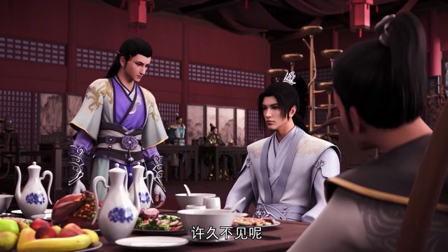 Supreme Sword God episode 11-20 | Multi Sub | Anime 3D | vip110.vip