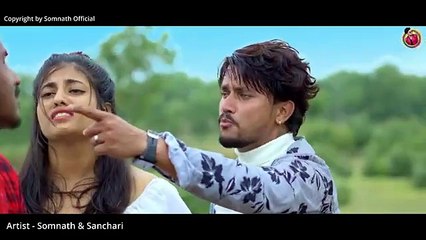বাবু সোনার সাথে ব্রেকআপ || Babu Sonar Satha breakup Purulia New Video Song 2024 || Singer Rahul Roy