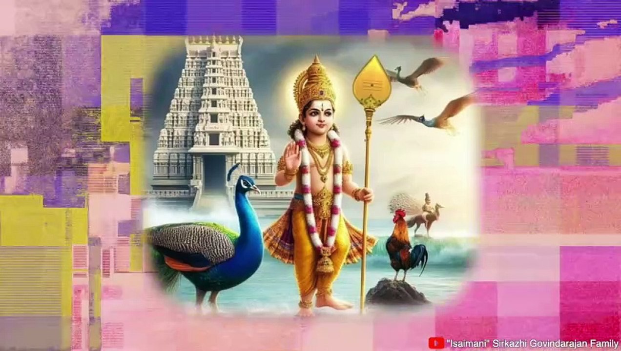 எல்லா நலங்களும் உண்டாகும் | "Padmashri" Dr. Sirkazhi S. Govindarajan | Lyric Video