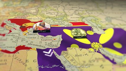 Ghair-Muslim-Historians-Ka-Aiteraf-Quran_34