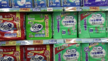 Aging world: in Japan, adult diapers outsell baby ones