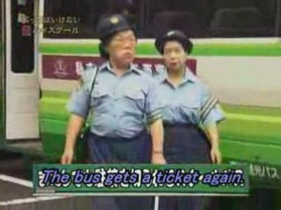 Do Not L@ugh High School Part 7 (Subs)