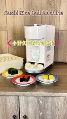 Sushi Rice Ball Machine