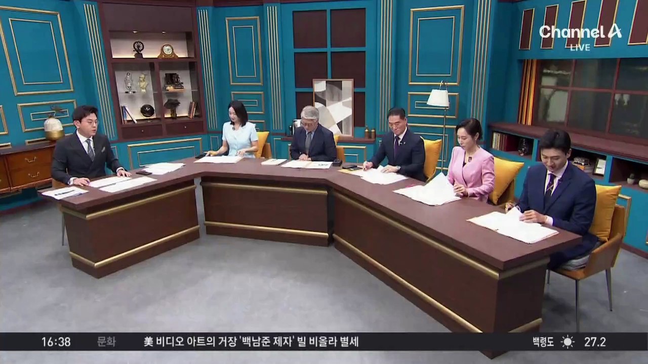 암 투병 서정희…필라테스 ‘2관왕’
