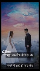 मासूमियत की भी हद होती है wait for end  #viral #fuunyvideo #mastiqueenz #shorts #shortsfeed #comedy (2)