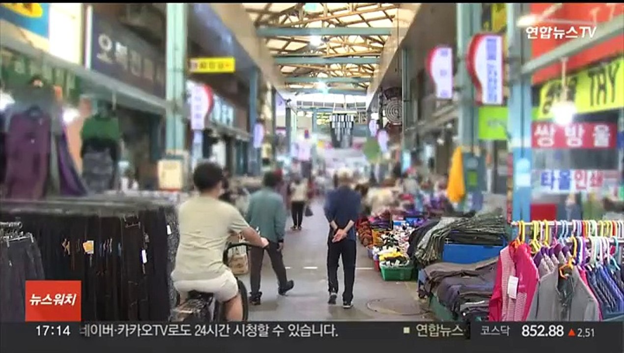 '나홀로 사장들' 문 닫는데…최저임금 1만원 시대