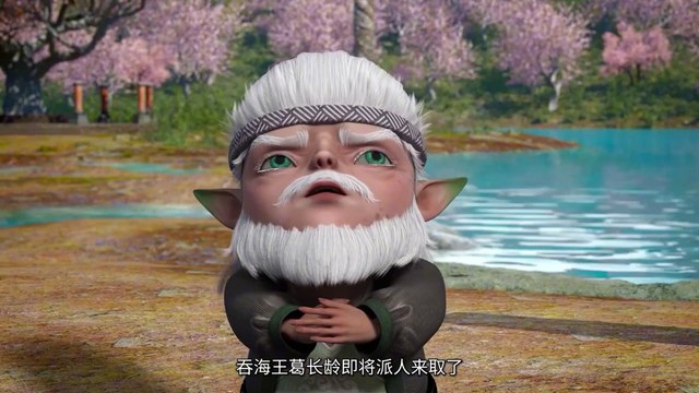 Supreme Sword God episode 35 | Multi Sub | Anime 3D | vip110.vip