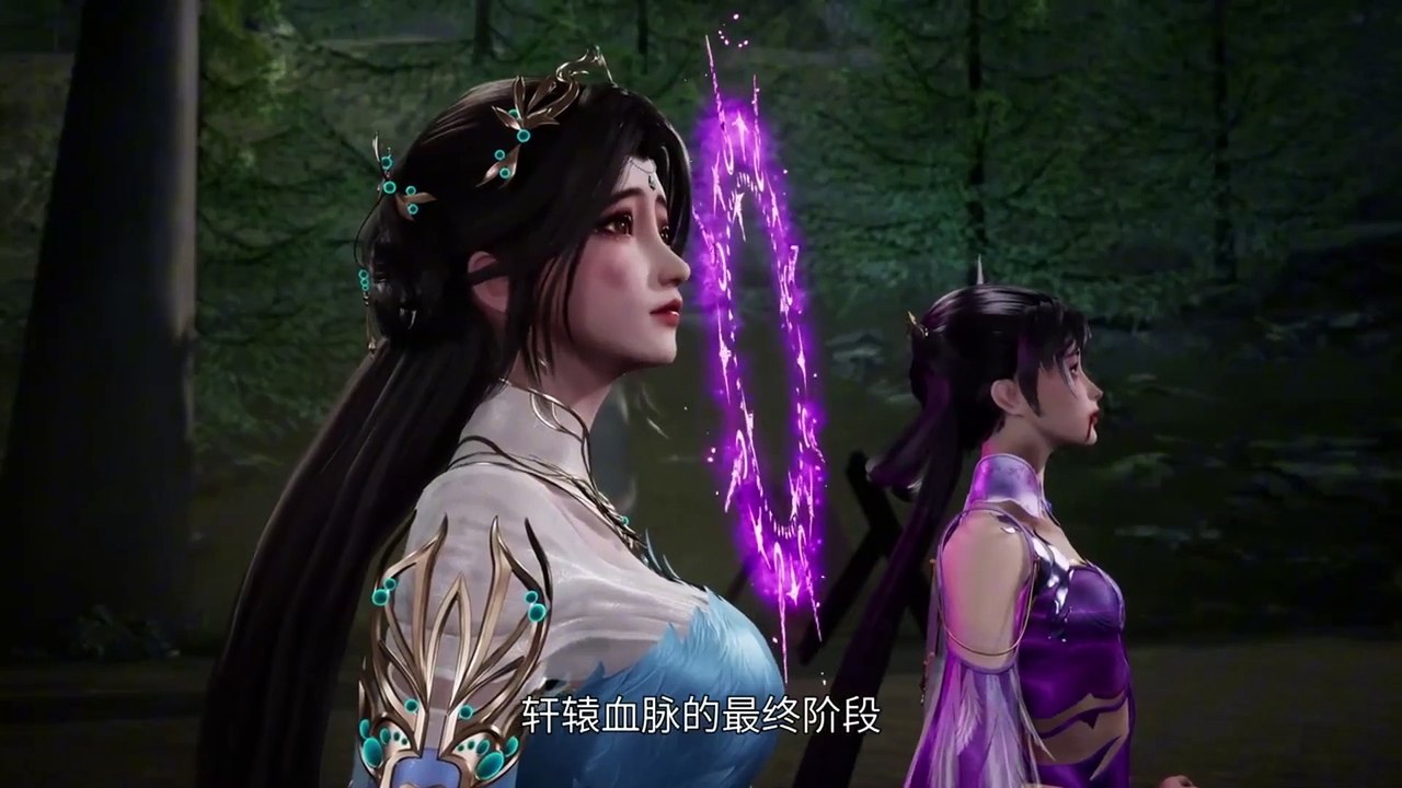 Peerless Martial Spirit episode 396 | Multi Sub | Anime 3D | vip110.vip