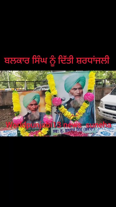 Kissan