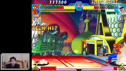 (ARC) Marvel vs Capcom - 25 - Let's try to get to fight Gold War Machine - Lv Normal