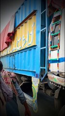 Aj accident huwa subha subha Allah maff karain