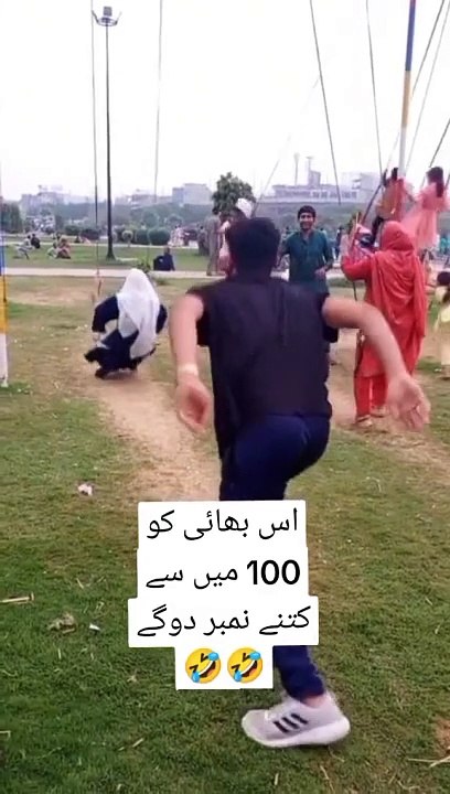 Very funny scene
