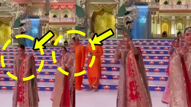 Anant Radhika Shubh Ashirwad Ceremony: Shaila & Anjali Merchant Special Dance Performance, Video...