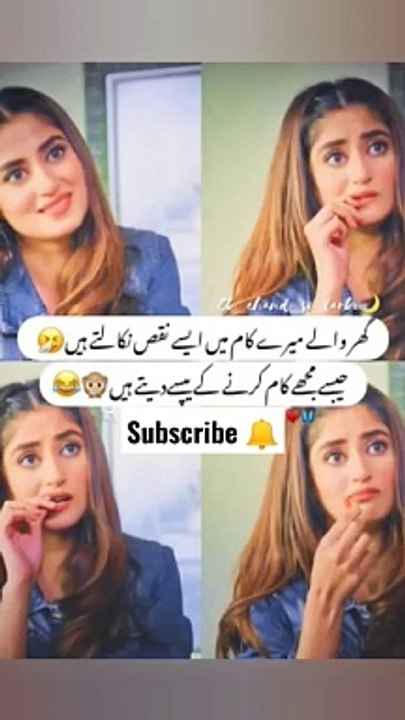 Funny video