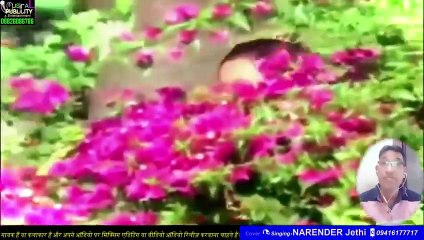 Kamal Ke Phool Jaisa - JETHI SIR FAIR SONG