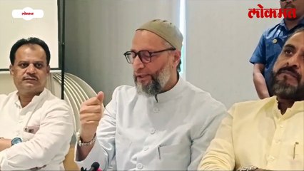 मुस्लिमांनी मराठा समाजाकडून शिकावं, ओवैसींनी केलं जरांगेंचं कौतुक...