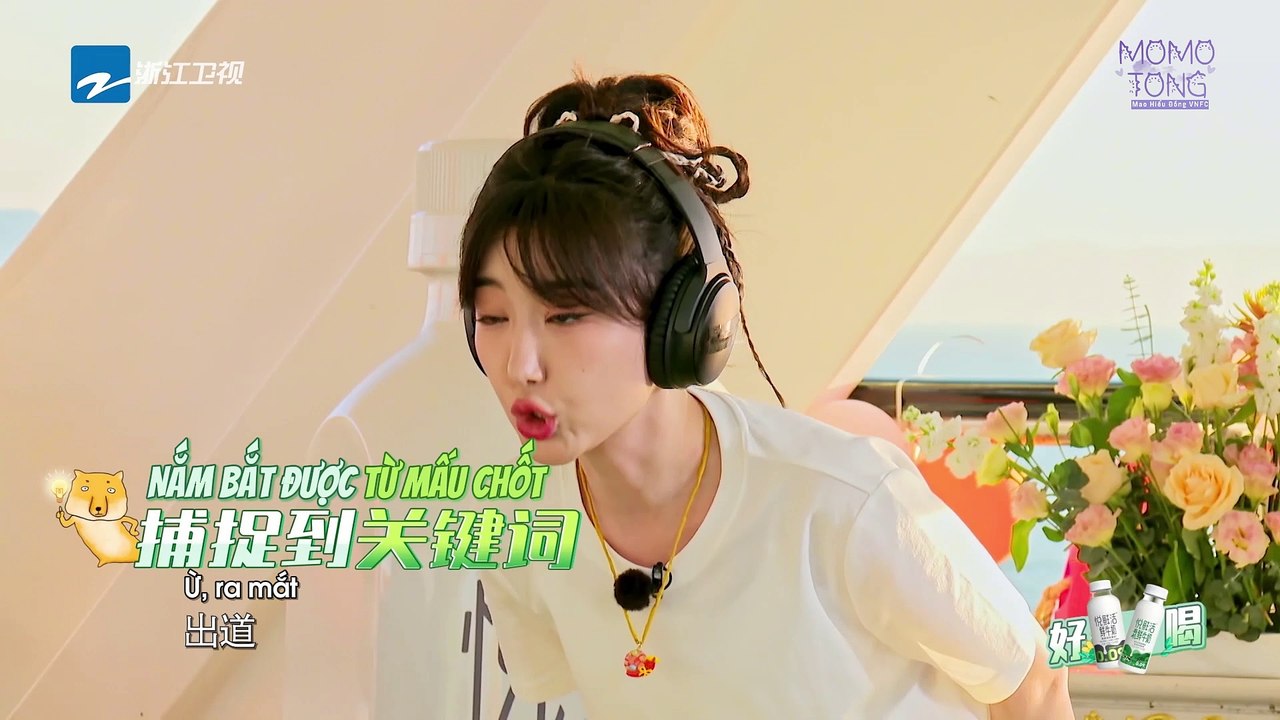[Vietsub | Cut] Show "Thanh Xuân Hoàn Du Ký" (EP.7 - S5)  - Phần chơi "Thét gào trong tĩnh lặng"