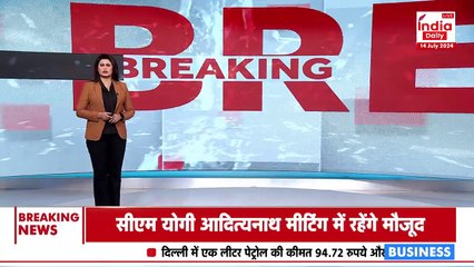 Breaking News: Donald Trump पर हुए हमले के बाद PM मोदी ने दी प्रतिक्रिया । India Daily Live