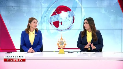 ."ทักษิณ" เยือนสุรินทร์ เสื้อแดงอีสาน รอต้อนรับ | เนชั่นทันเที่ยง | 14 ก.ค. 67 | PART 1