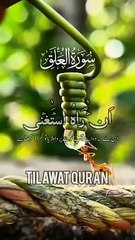sorah tul alaq  tilawataquran  short video