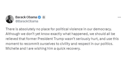 미 전직 대통령들도 한목소리로 총격 규탄 / YTN