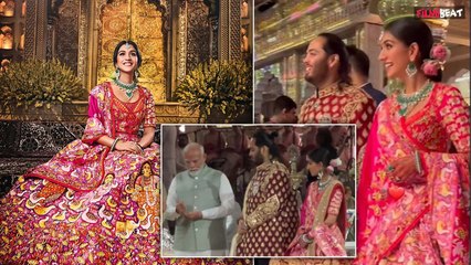 Anant Radhika Wedding | Anant Radhika Blessing Ceremony Highlights | PM Modi Anant Radhika Wedding