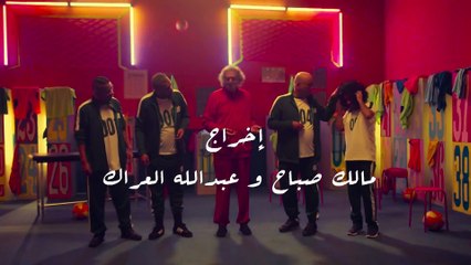 نتفلوركس الموسم الثاني | الحلقة 23 HD عبدالناصر درويش - احمد العونان