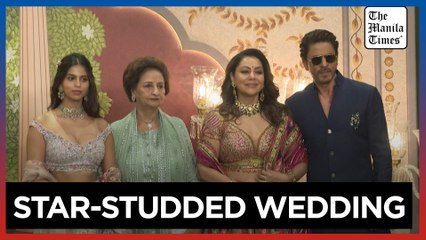 Celebrities attend second day of billionaire wedding gala