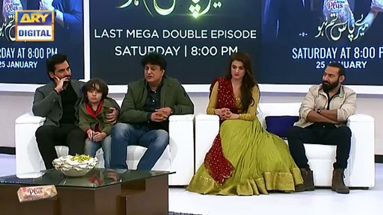 Meray Paas Tum Ho _ Best Part _ __ Khalil-ur-Rehman Qamar _ Presented By Zeera Plus(720P_HD)