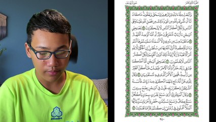 Ngaji Dengan Wan - Luqman ms 240 Yusuf 38 - 43 سورة يوسف