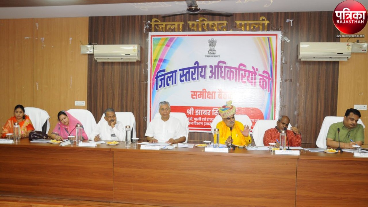 बजट घोषाणाओं को लागू करने के लिए जुट जाए अ​धिकारी, कोताही पर गिरेगी गाज
