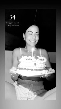 Δήμητρα Αλεξανδράκη: Γιόρτασε τα γενέθλιά της παρά το ατύχημα - Το τρυφερό φιλί με τον σύντροφό της