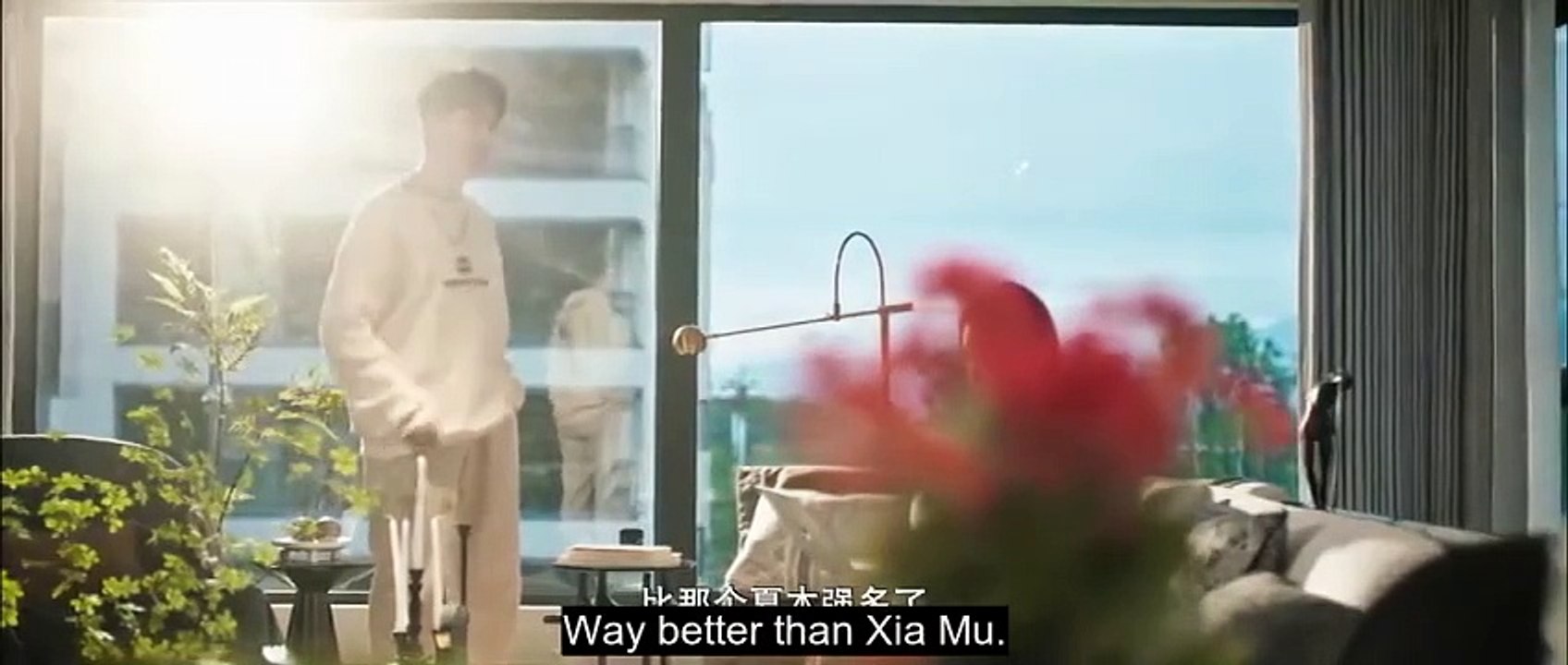 (ENG) Love's Little Delicacies (2024) Ep 1 EngSub