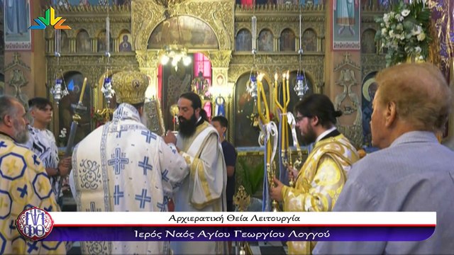 Συμεών για ανθρωποκτονίες: Την αιτία την είχε πριν πρώτος απ όλους ο Αγ. Ιωάννης ο Θεολόγος. Kαθένας που μισεί τον αδελφό του, είναι ανθρωποκτόνος