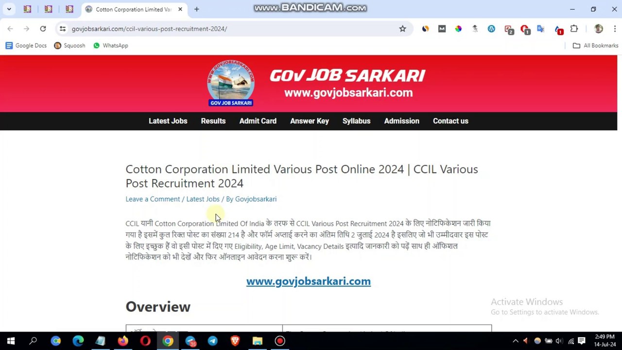 Cotton Corp India CCIL Various Post Exam Admit Card Released