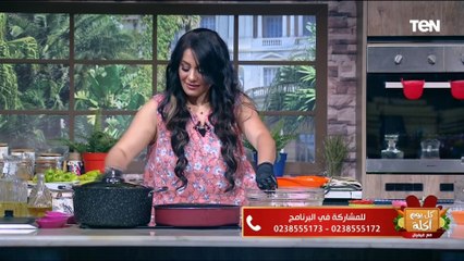 الإسم وراه سر..طريقة عمل  "فراخ ميمي" مع الشيف فيفيان فريد