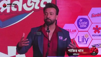 শাকিব খান তার আপনজনদের সাথে সবার পরিচয় করিয়ে দিলেন