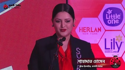 হাত ধরা টা এত সহজ না- পরী মনি