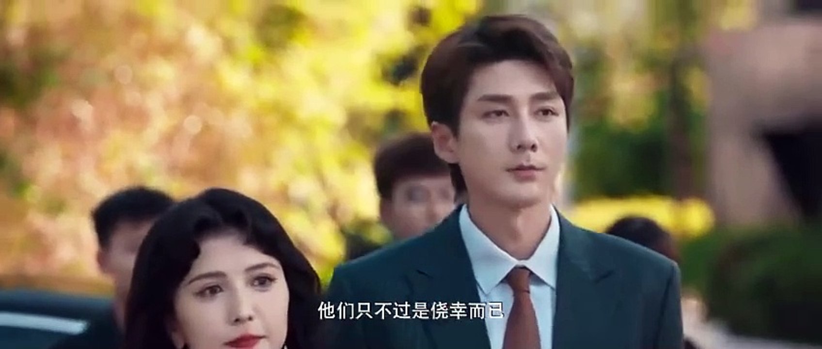 (ENG) Love's Little Delicacies (2024) Ep 2 EngSub