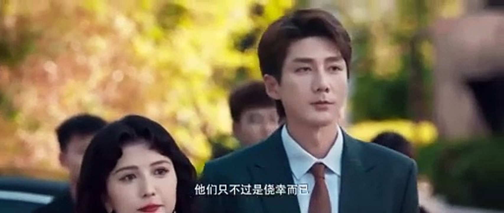 (ENG) Love's Little Delicacies (2024) Ep 2 EngSub