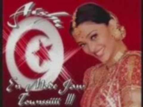 Badra zarzis zidou al in