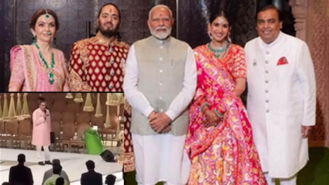 Anant Radhika Shubh Ashirwaad: Mukesh Ambani Emotional Speech For PM Modi FULL VIDEO| Boldsky
