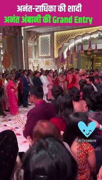 Here is a sneak peek of Anant Ambani and Radhika Merchant Wedding. #anantambani #radhikamerchant #ambaniwedding #anantradhikawedding #ambanifamily #nitaambani #mukeshambani #viralreels #reels #trending #trendingvideos #ambani #mumbai