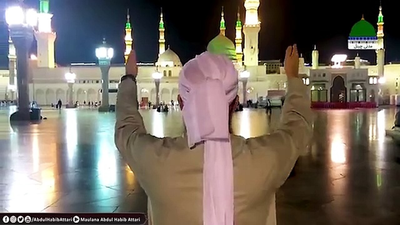 Faslon Ko Takalluf Hai ll New Kalam ll Eid ul Fitr 2020 ll Maulana Abdul Habib Attari