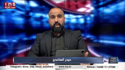 سرقة علنية والجميع عاجز عن ايقاف الفساد داخل الشركة العامة للنقل البري صرخة عراقيين للتغييير