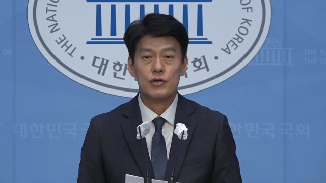 野 정치테러 강력 규탄...증오 정치 유령과 싸울 것 / YTN