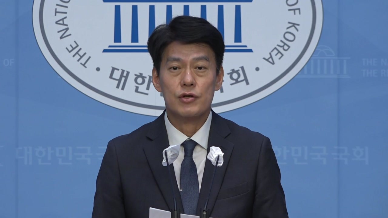 野 "정치테러 강력 규탄...증오 정치 유령과 싸울 것" / YTN