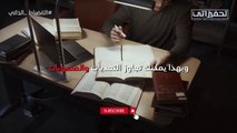 تعلم اسرار الانضباط الذاتي  كيف تجعل الانضباط والالتزام أسلوب حياة ؟⚡️ الانضباط الدراسي #تحفيزاتي