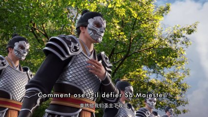 Legend Of Martial Immortal Episode 69 vostfr