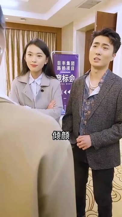 Phim Tổng Soái Muốn Cưới Tôi - Tập 03 | Siêu Phẩm Ngôn Tình